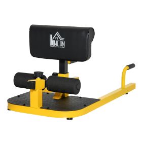 Soozier 3-in-1 Padded Push Up Sit Up Deep Sissy Squat Machine Home Gym Fitness Equipment, Yellow (Option: Yellow)